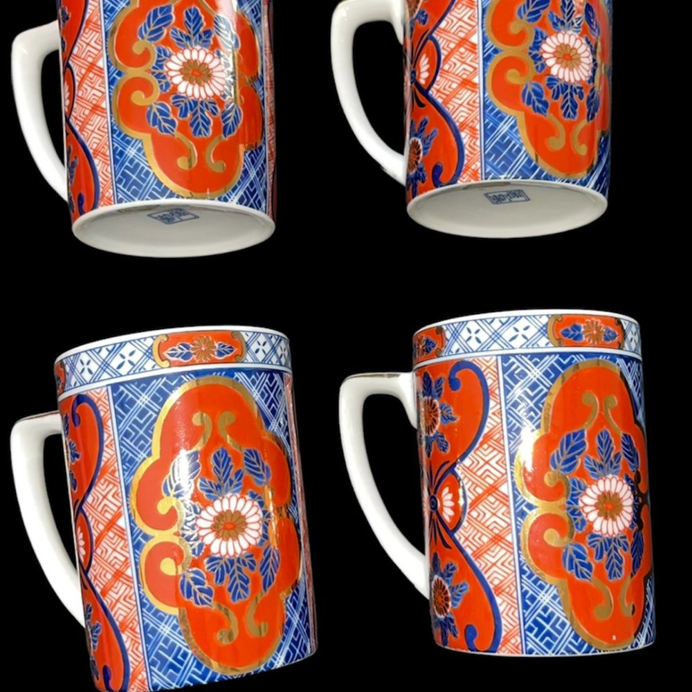 Vintage Otagiri Set Of 4 w/ Gold Coffee Mug Cup Japan fine Porcelain - Picture 3 of 17